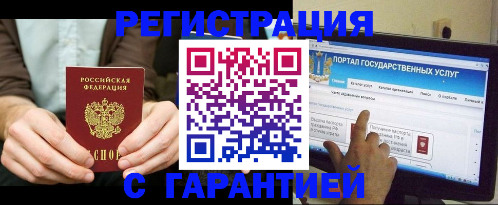 форма 3 в Шебекино